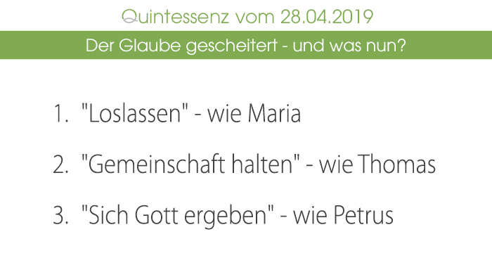 Quelltor Quintessenz